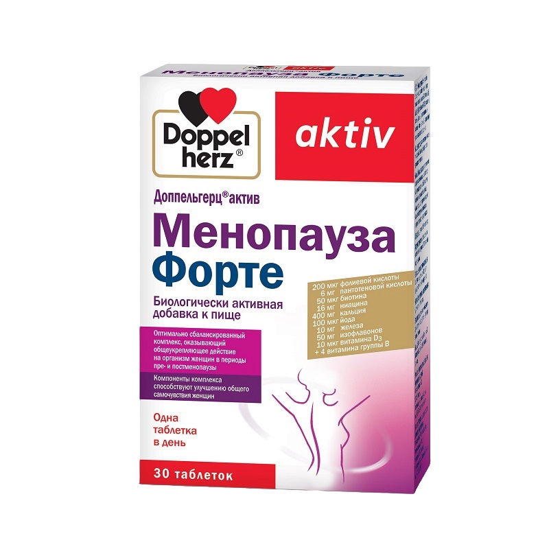 Доппельгерц (БАД) (актив Менопауза Форте  табл. 1485 мг №30)