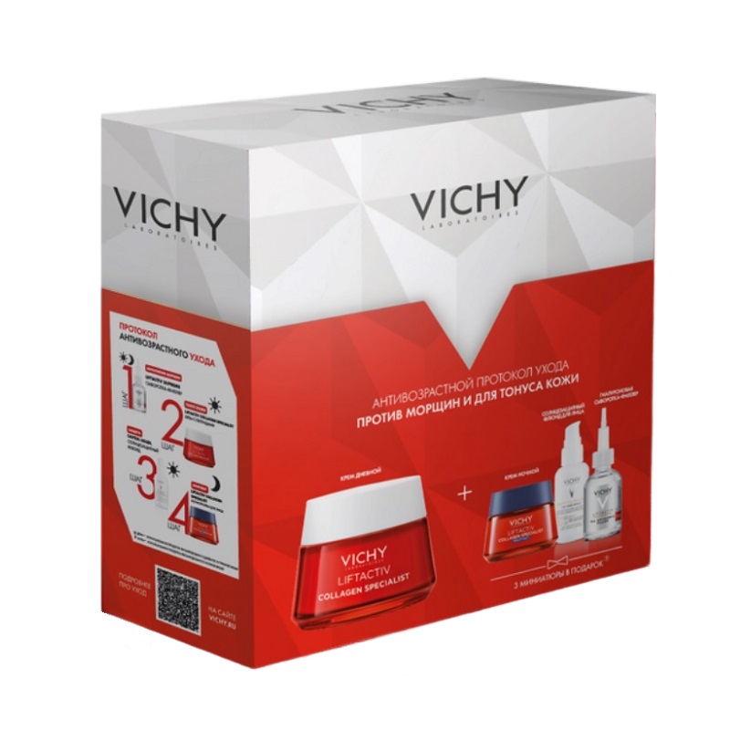 Vichy Набор LIFTACTIV Крем Коллаген 50мл+Крем д/лица ночной 15мл+Сыв.-филлер д/лица 10мл+ Флюид SPF50+ 3мл