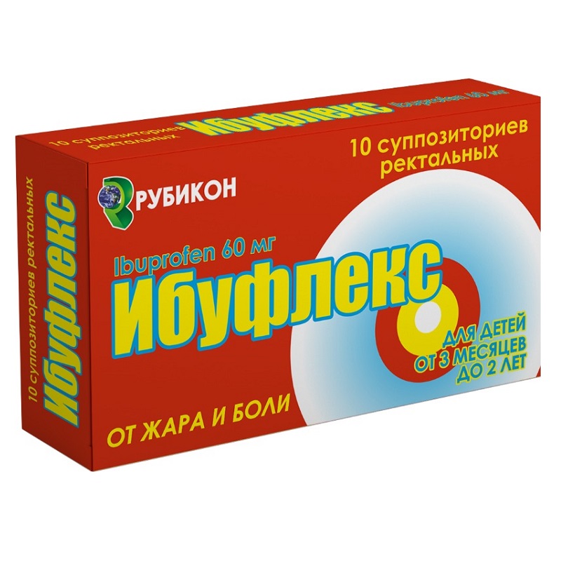 ИБУФЛЕКС (супп.рект. 60 мг  №5х2)