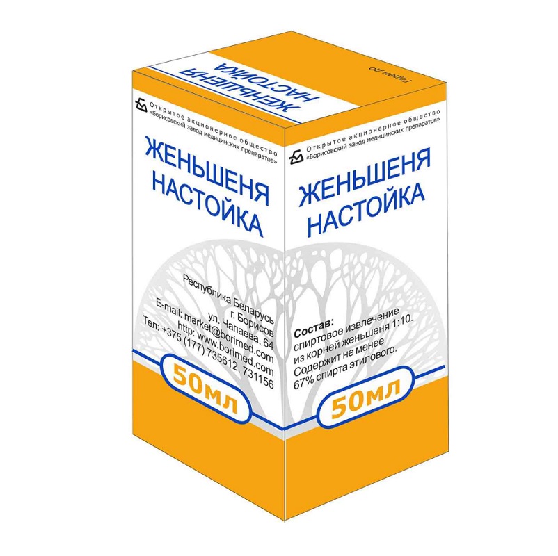 ЖЕНЬШЕНЯ НАСТОЙКА (настойка  фл. 50 мл №1)