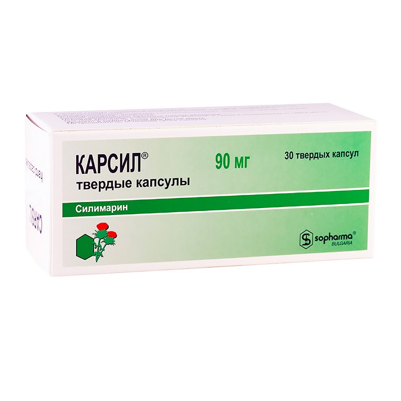КАРСИЛ (капс. 90 мг  №6х5)