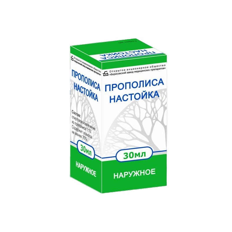 ПРОПОЛИСА НАСТОЙКА (настойка  фл. 30 мл №1)