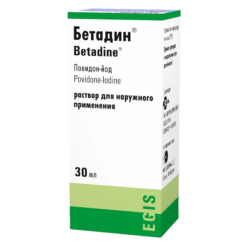 БЕТАДИН® (р-р д/местного и наруж. прим.  10% фл. с капельницей 30 мл №1)