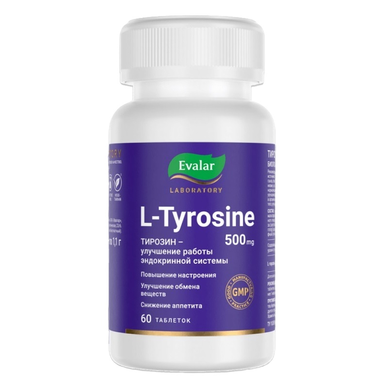 Тирозин/L-Tyrosine (БАД) (табл. п.о. 1,1 г  №60)