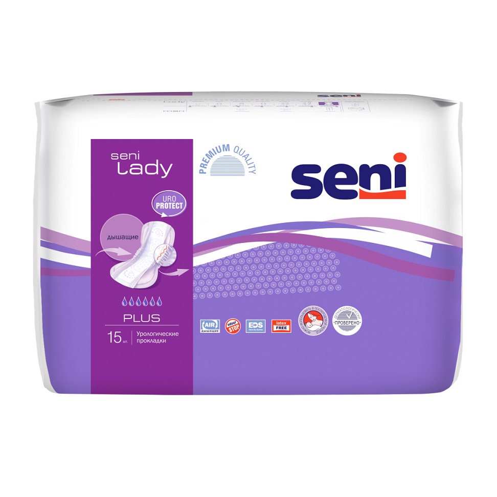 Seni Lady Прокладки урологические Plus 15 шт