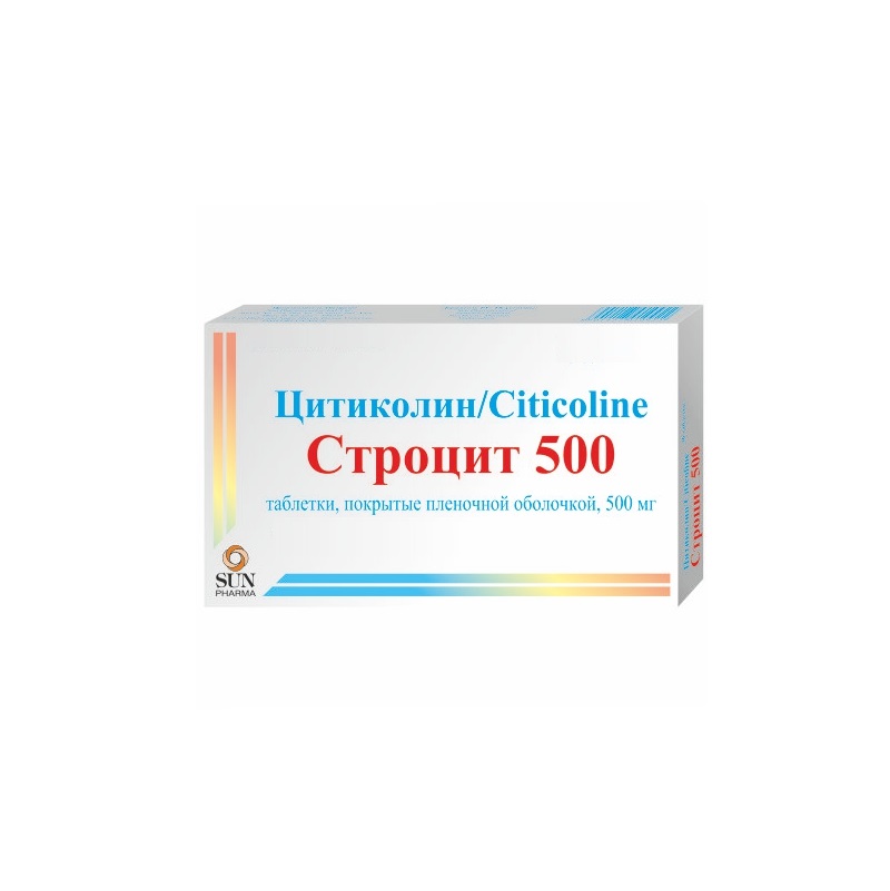 СТРОЦИТ (таб. п\о 500 мг  №10х3)