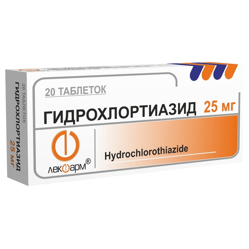 ГИДРОХЛОРТИАЗИД (табл. 25 мг  №20)