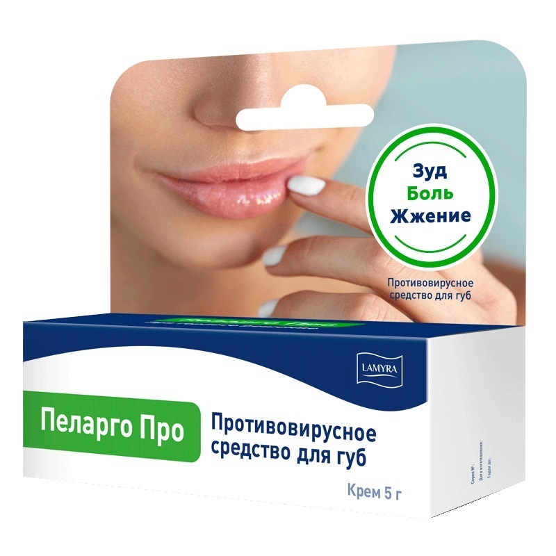 Пеларго Про (крем  туба 5 г )