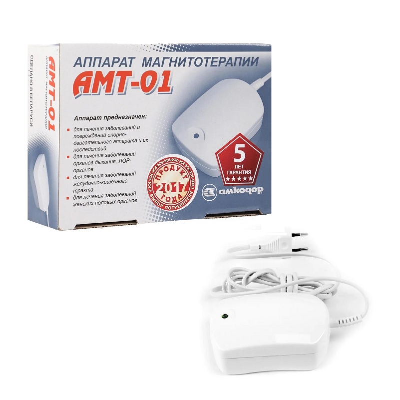Аппарат (магнитотерапии АМТ-01   )