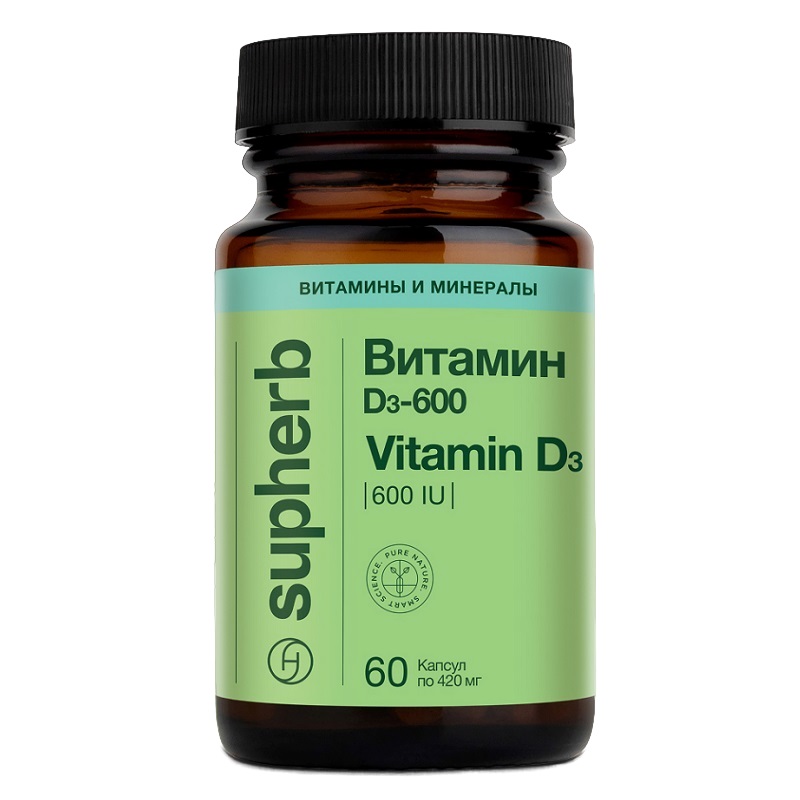 Витамин D3-600 (БАД) (капс. 420 мг  №60)