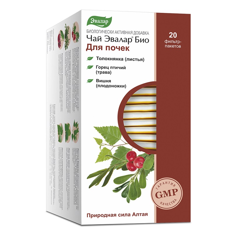 Чай Эвалар БИО (БАД) (Для почек  ф/п 1,5 г №20)