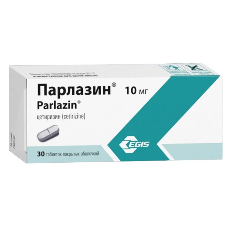 ПАРЛАЗИН (табл.п.о. 10 мг  №10х3)