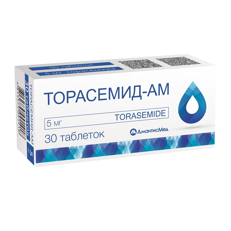 ТОРАСЕМИД-АМ (табл. 5 мг  №10х3)