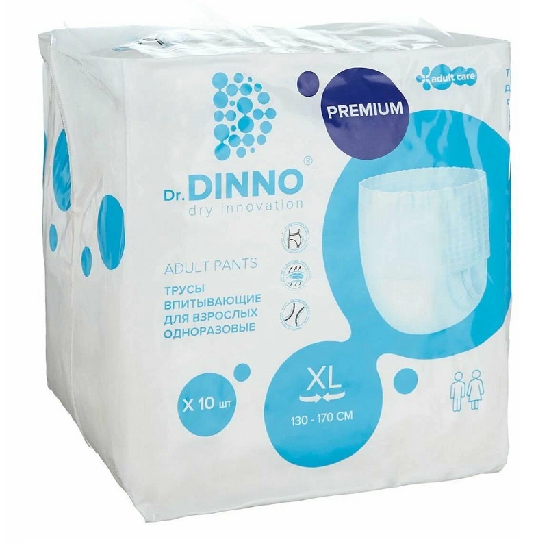 Dinno Трусы впитывающие для взрослых одноразовые Dr.DINNO Premium р.XL №10