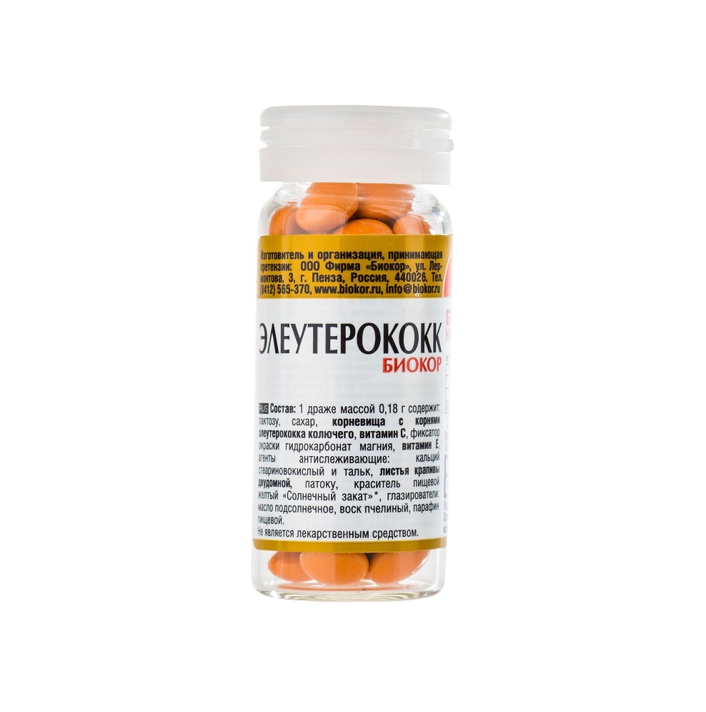 Элеутерококк (БАД) ("Биокор"  драже 180 мг №50)