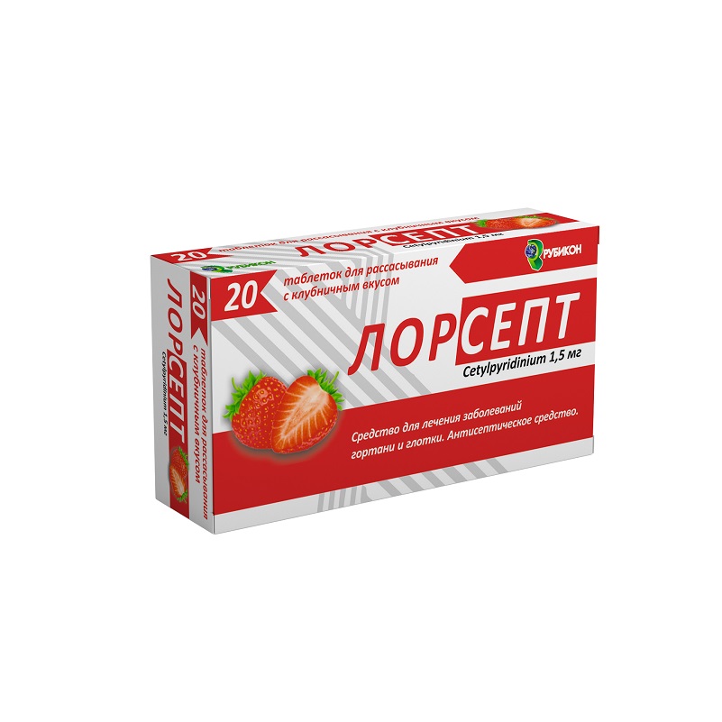 ЛОРСЕПТ (табл. д/рассасывания с клубничным вкусом 1,5 мг  №10х2)