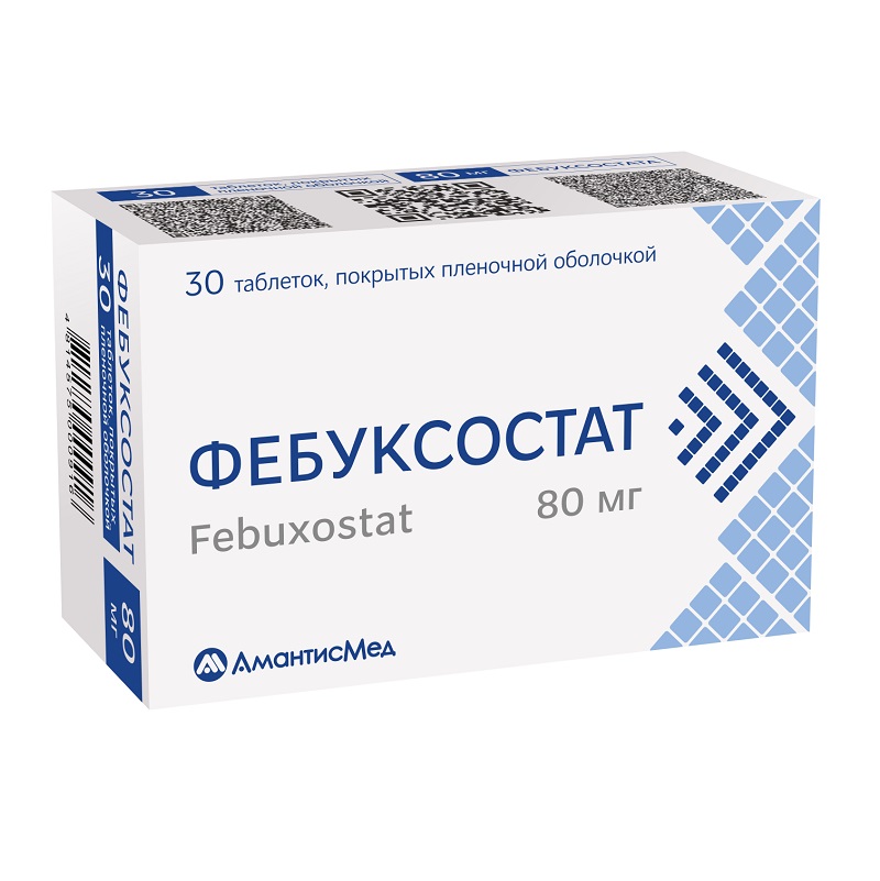 ФЕБУКСОСТАТ (таб. п/п об. 80 мг  №10х3)
