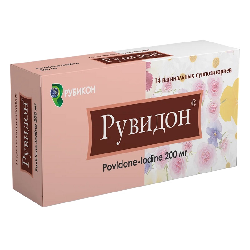 РУВИДОН (супп.ваг. 200 мг  №7х2)
