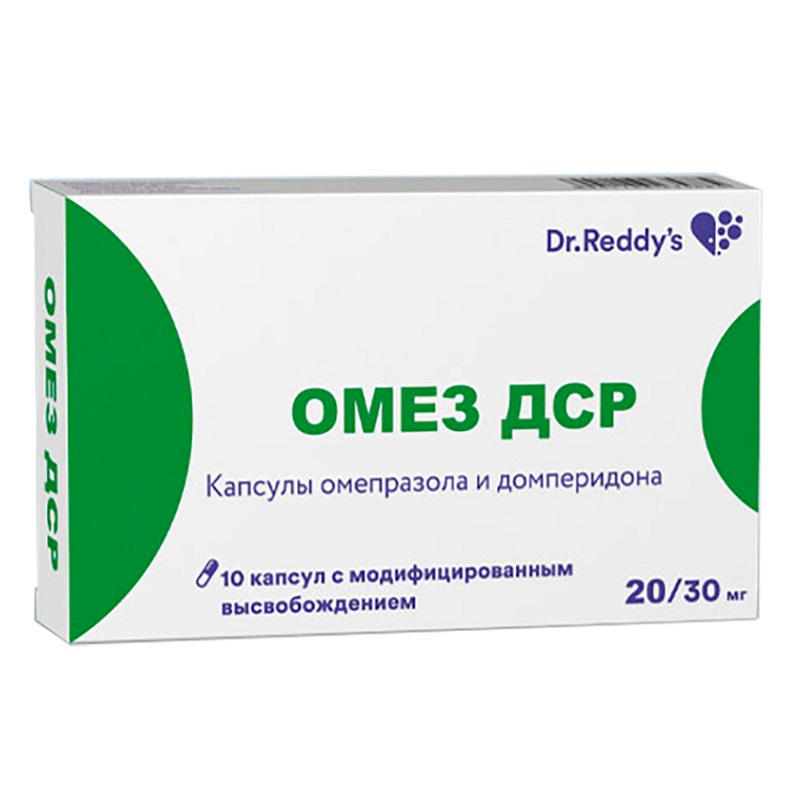 ОМЕЗ ДСР (капс. 20мг/30мг  №10х1)