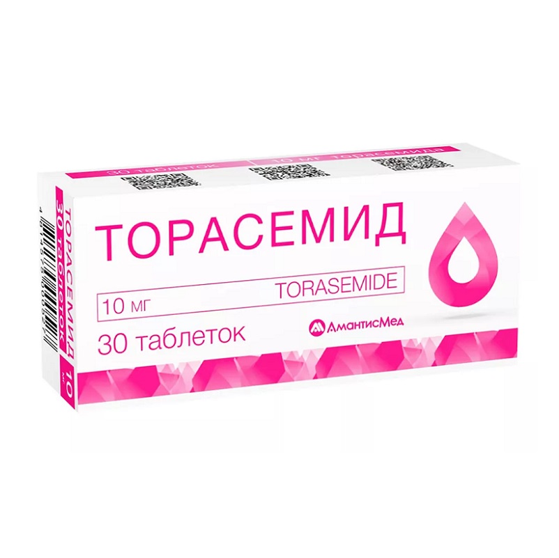 ТОРАСЕМИД  (табл. 10 мг  №10х3)