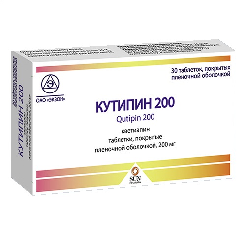 КУТИПИН 200 (таб. п/п об. 200 мг  №10х3)