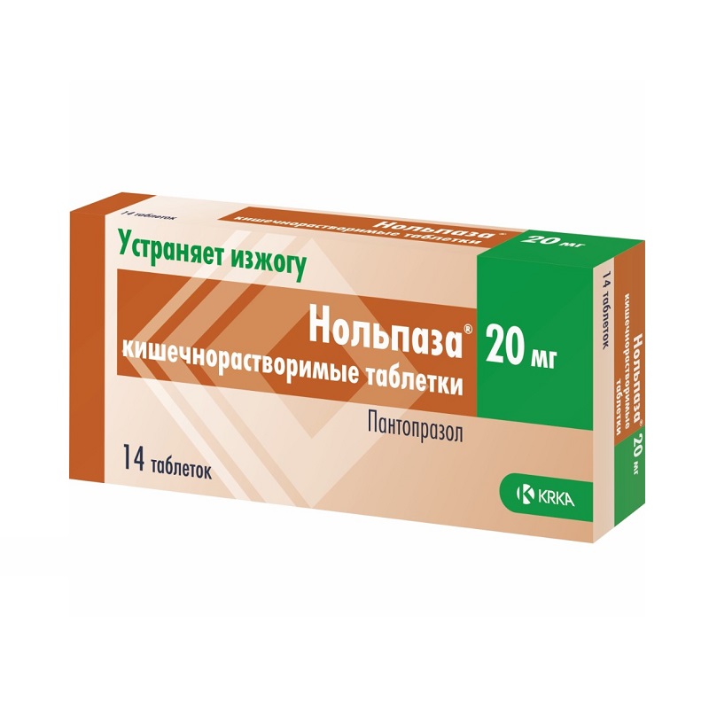 НОЛЬПАЗА (табл. кишечнорастворимые 20 мг  №14х1)