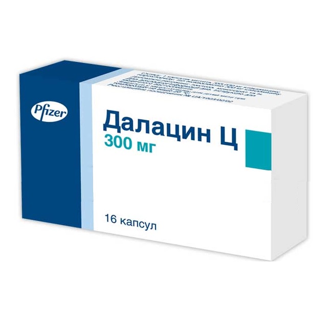 ДАЛАЦИН Ц (капс. 300 мг  №8х2)