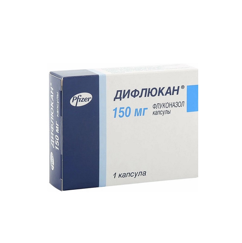 ДИФЛЮКАН (капс. 150 мг  №1х1)