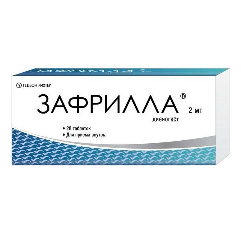 ЗАФРИЛЛА® (табл. 2 мг  №14х2)