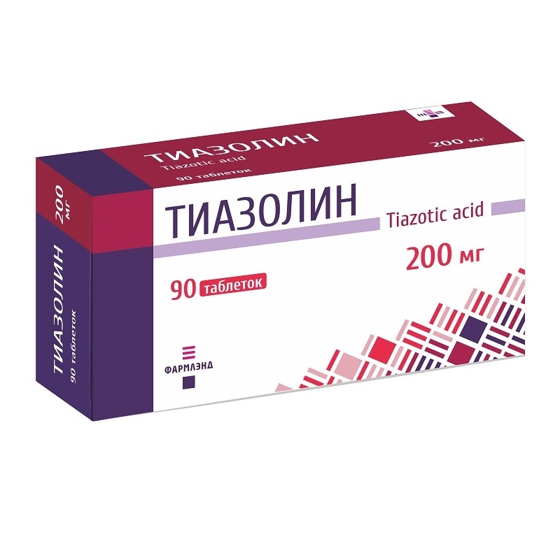 ТИАЗОЛИН (табл. 200 мг  №15х6)