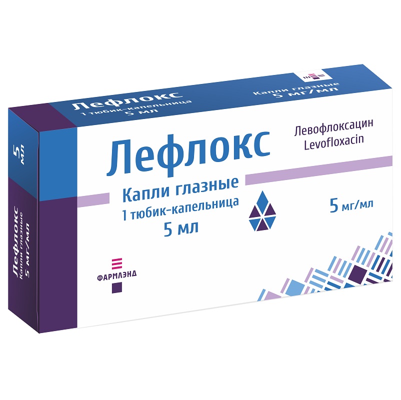 ЛЕФЛОКС (капли глазные 5 мг/мл тюб.-кап. 5 мл №1)