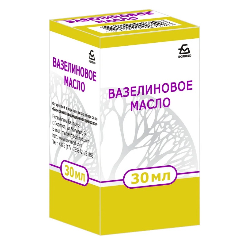 ВАЗЕЛИНОВОЕ МАСЛО (масло  фл. 30 мл №1)