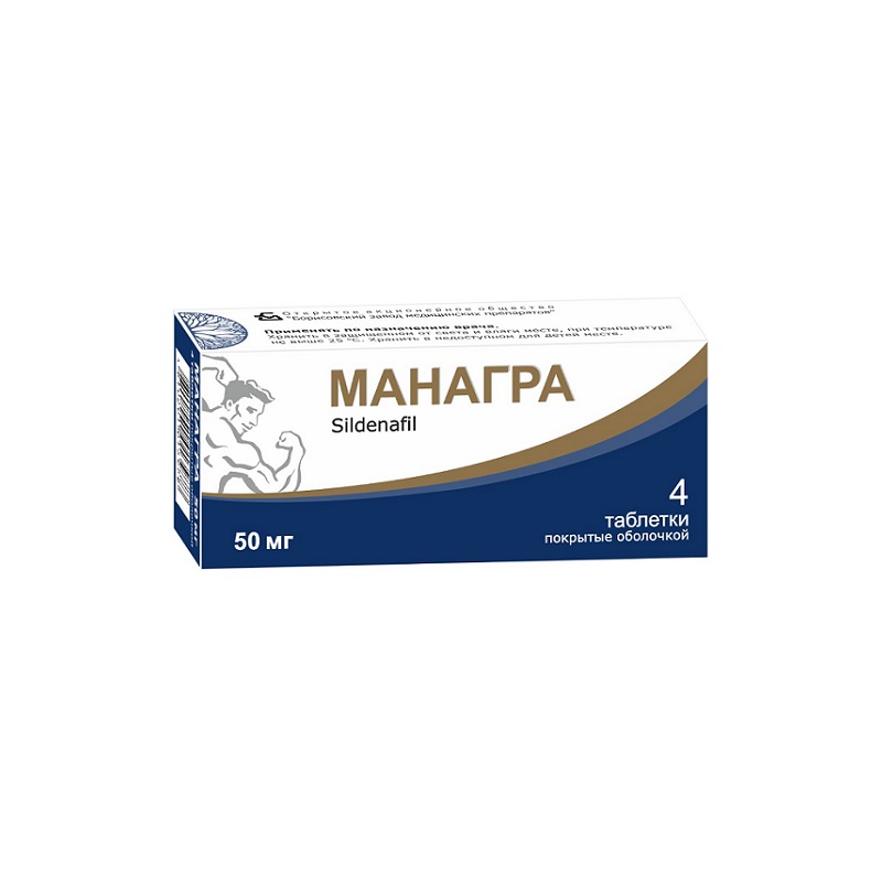 МАНАГРА (таб. п/п об. 50 мг  №2х2)