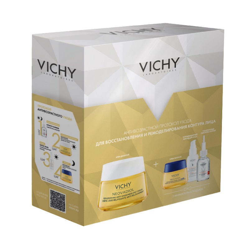 Vichy Набор Neovadiol Крем дневной д/лица 50мл+Крем ночной 15мл+Сыв.-филлер д/лица 10мл+Флюид  SPF50+ 3мл