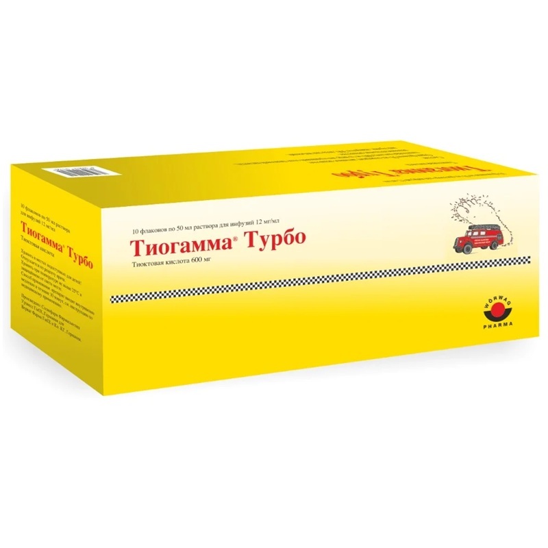 ТИОГАММА ТУРБО (р-р д/инф. 12мг/мл фл. 50 мл №10)
