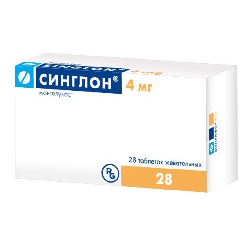 СИНГЛОН (табл. жев. 4 мг  №7х4)