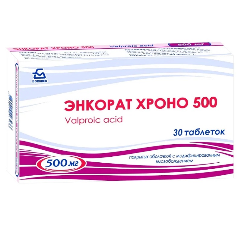 ЭНКОРАТ ХРОНО 500 (таб. п/о с модифицированным высвобождением 500 мг  №10х3)