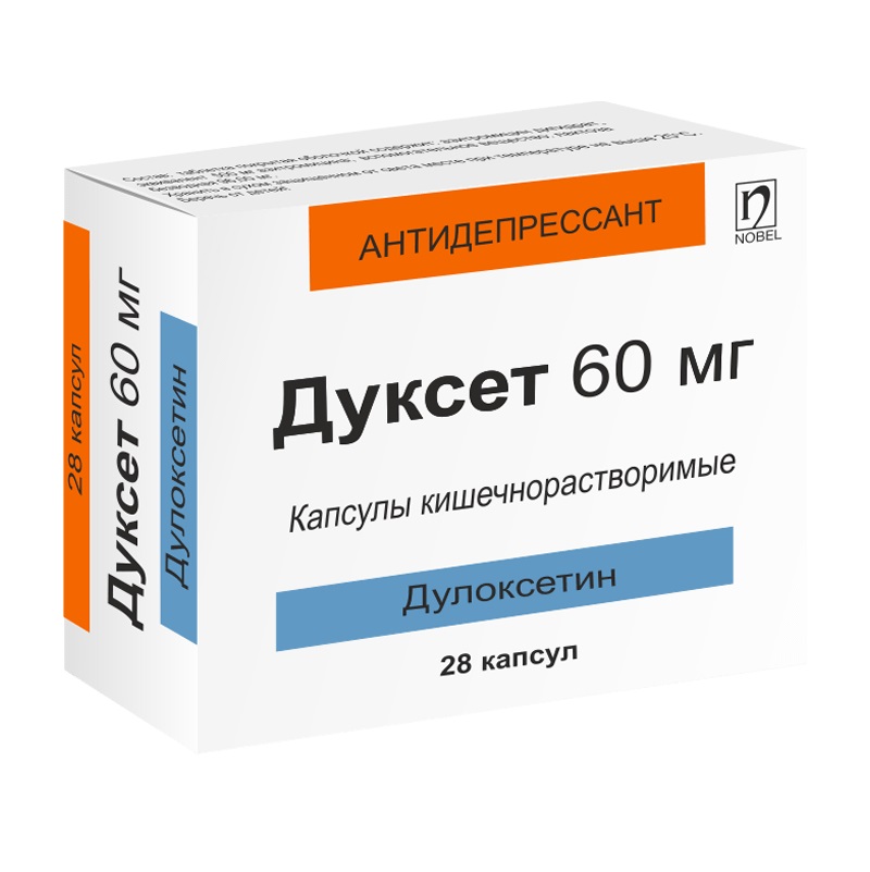 ДУКСЕТ (капс. кишечнорастворимые 60 мг  №14х2)