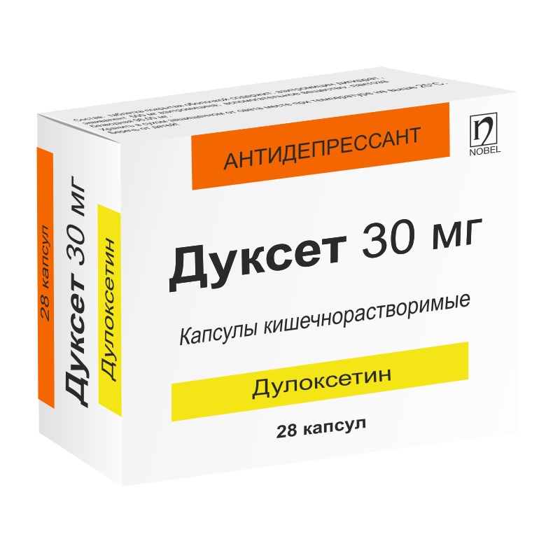 ДУКСЕТ (капс. кишечнорастворимые 30 мг  №14х2)