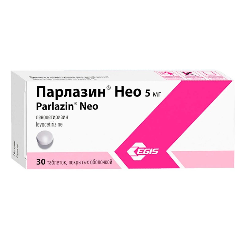 ПАРЛАЗИН НЕО (табл.п.о. 5 мг  №10х3)