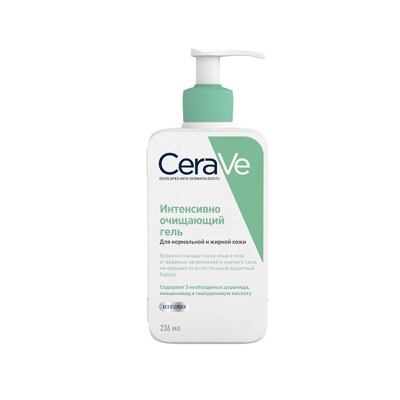 CeraVe Гель очищающий для нормальной и жирной кожи 236 мл