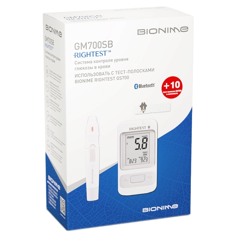 Система контроля уровня глюкозы в крови (Rightest GM 700SB с тест-полосками GS 700  №10)