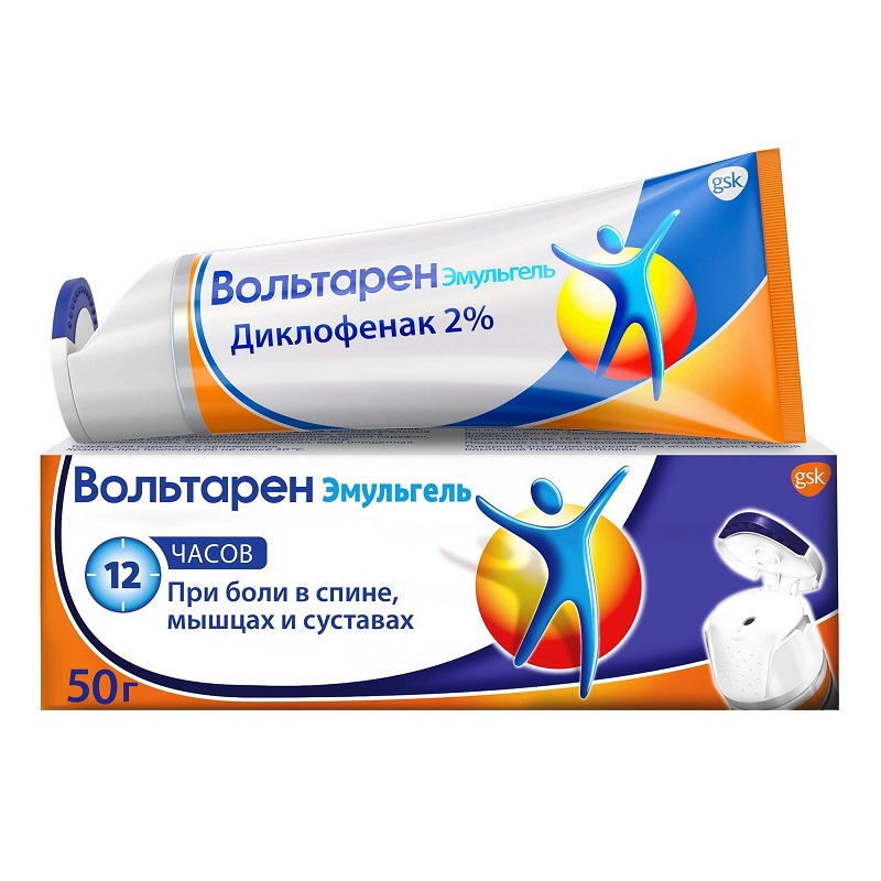 ВОЛЬТАРЕН ЭМУЛЬГЕЛЬ (гель для наружного применения 2% в ламинированных тубах 50г №1)