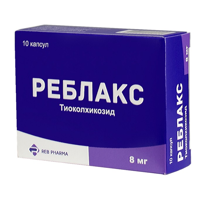 РЕБЛАКС (капс. 8 мг  №10х1)