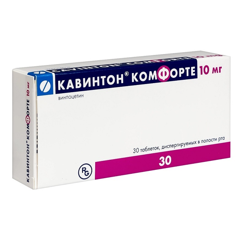 КАВИНТОН® КОМФОРТЕ  (табл. диспергируемые в полости рта  10 мг  №15х2)