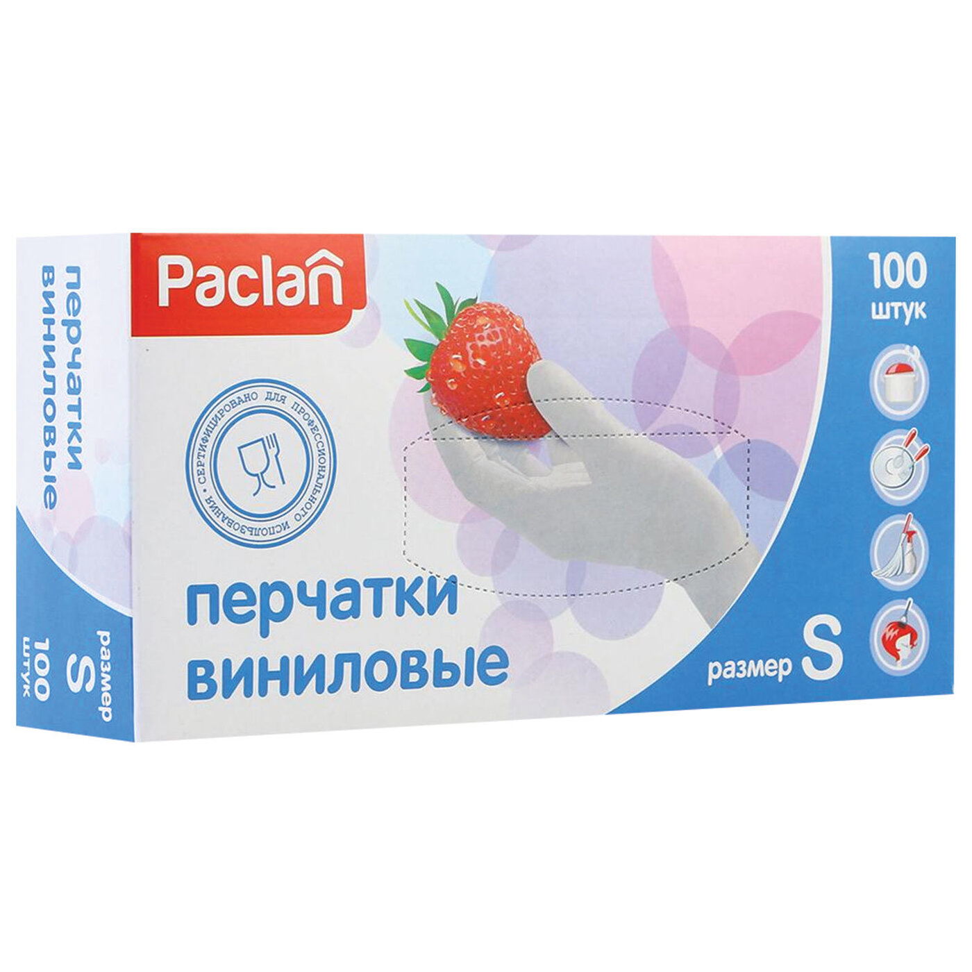 Перчатки Paclan виниловые одноразовые р. S №100 