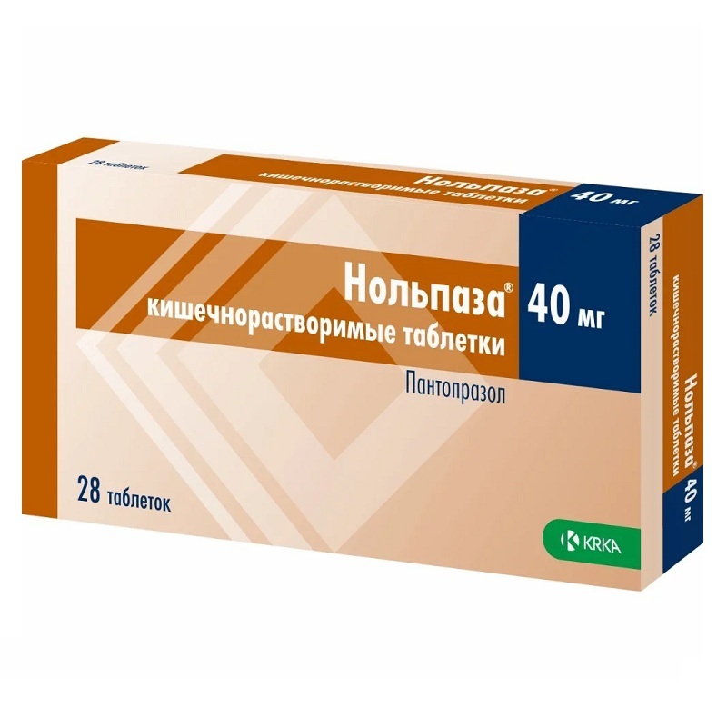 НОЛЬПАЗА®  (таб. кишечнорастворимые п/п об.  40 мг  №14х2)