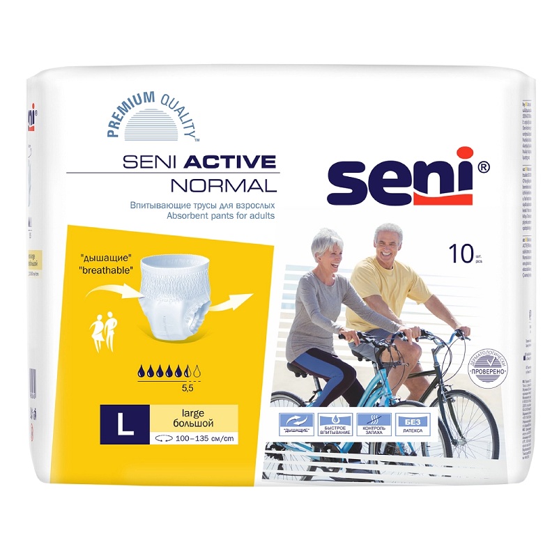 Seni Active Normal large Трусики впитывающие д/взрослых, страдающих недержанием №10