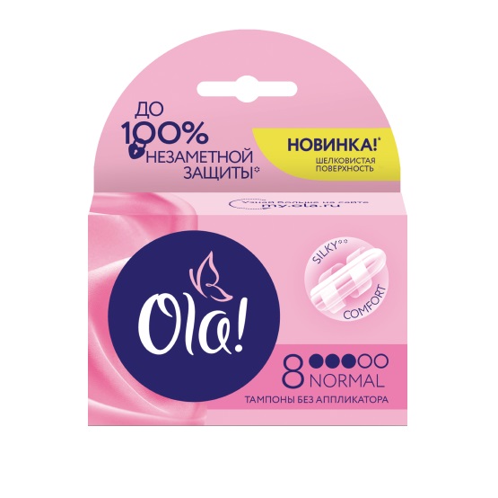 OLA! Tampons Normal тампоны женские гигиенические Шелковистая поверхность 8шт