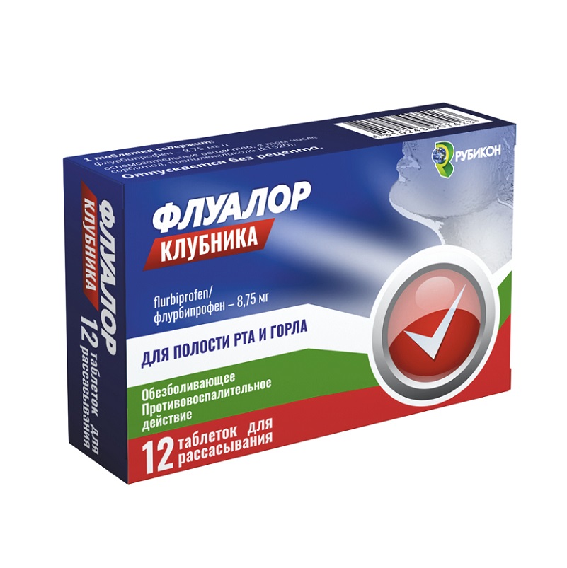 ФЛУАЛОР КЛУБНИКА (табл. д/рассасывания 8,75 мг  №6х2)